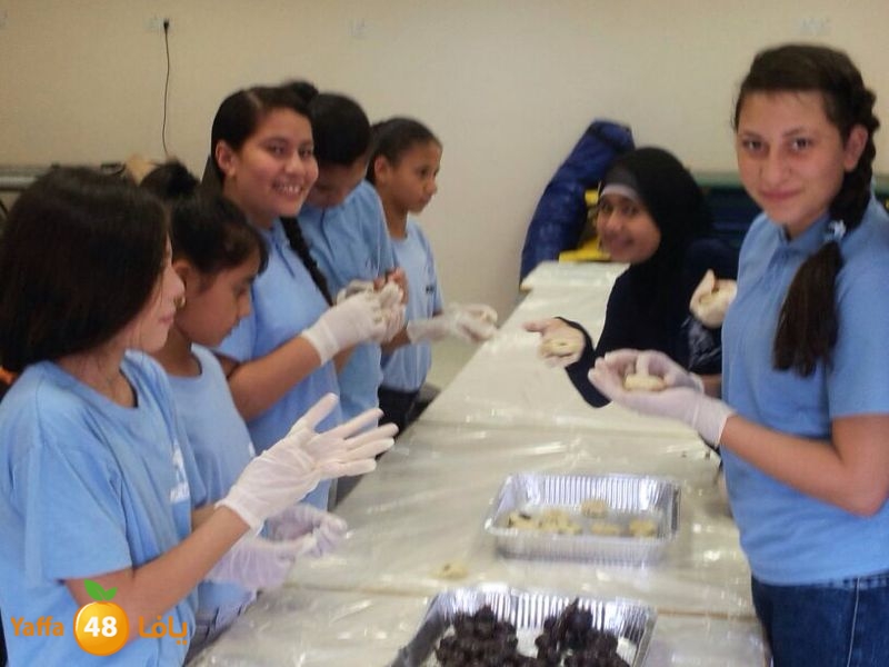 ajyal 3eeed810 (26).jpg